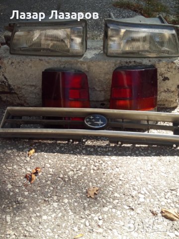 Продавам части за Субаро Легаси 1