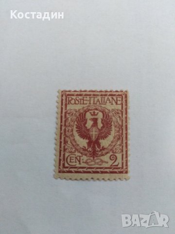 Пощенска марка - Италия 2 цента , снимка 2 - Филателия - 40022073