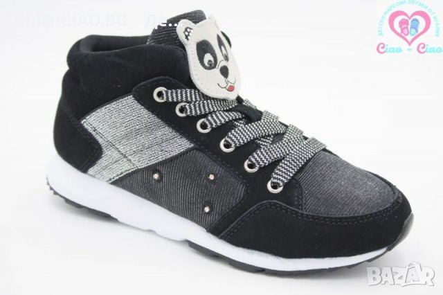 -% на Маратонки за Момичета с №18-№40, снимка 6 - Детски маратонки - 28665400