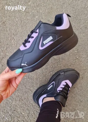 Puma дамски маратонки 