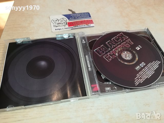 BLACK ENERGY CD-1 БРОЙ ВНОС GERMANY  1212231612, снимка 8 - CD дискове - 43380909