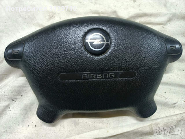 Авточасти Опел Вектра Б 1.6 /74 kW/101к.с./16клап./98г., снимка 7 - Части - 51710129