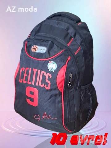 Нова раница