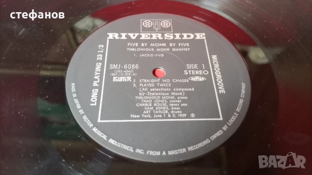 Дългосвиреща грамофонна плоча 5 BY MONК BY 5 „teoloniqus monk quintet”, JAPAN, снимка 6 - Грамофонни плочи - 51208331