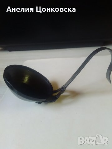 Старинно съдче ковано желязо,реставрирано, снимка 1