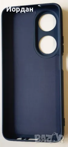 Honor X7b силиконов гръб, снимка 1