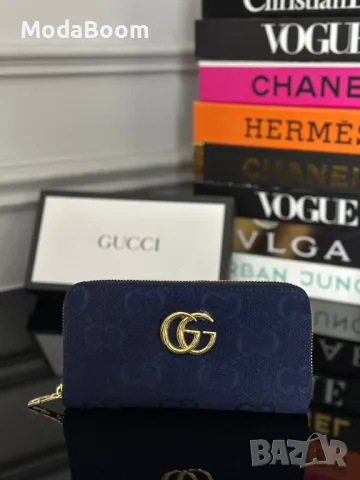 Gucci дамски портмонета различни цветове , снимка 7 - Портфейли, портмонета - 48241630