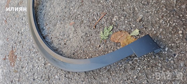 вежда лайсна за преден десен калник за Peugeot 2008 2 2019 2020 2021 2022 9825736680, снимка 3 - Части - 43223066