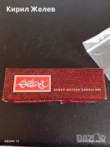 Комплект лъжички за чай Турция много красиви 28569