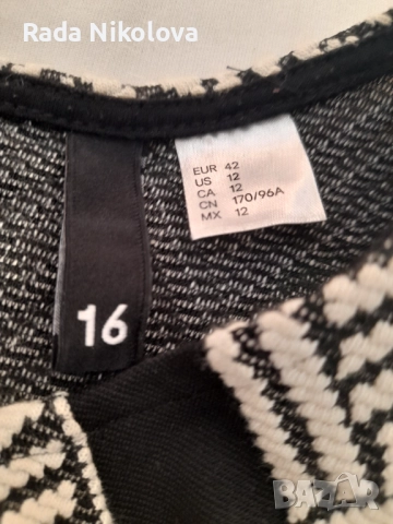 Две блузи и две рокли , снимка 5 - Блузи с дълъг ръкав и пуловери - 51670233