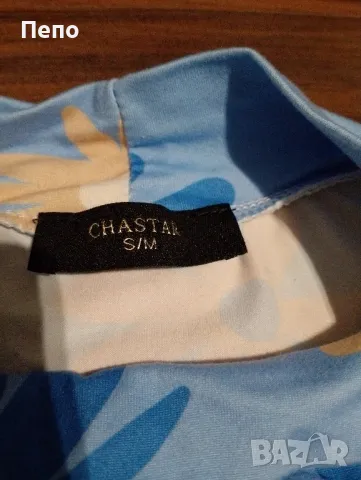 Пъстра блузка, снимка 2 - Блузи с дълъг ръкав и пуловери - 49781697