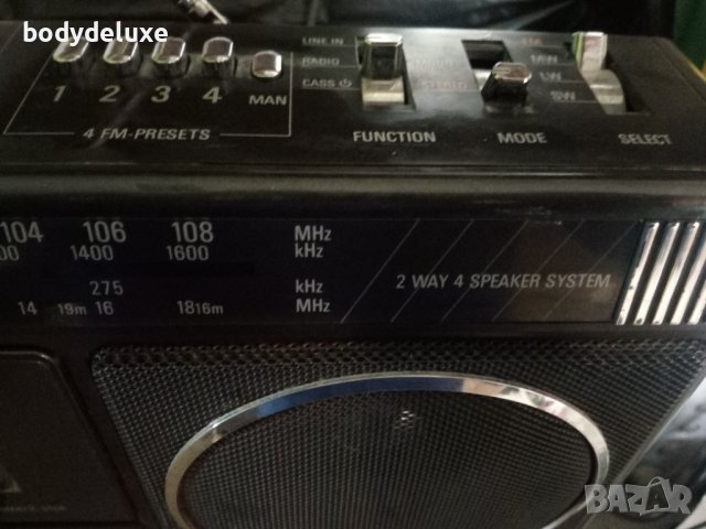 Grundig RR455 радио-касетофон, снимка 5 - Радиокасетофони, транзистори - 22058437