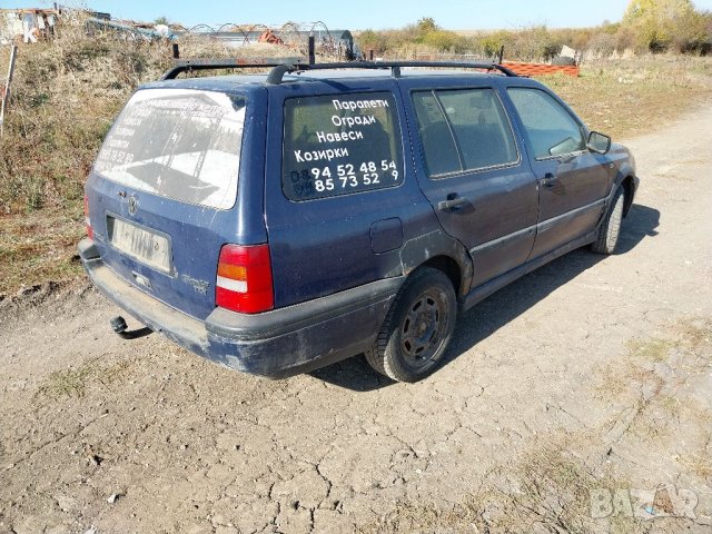 Здравейте  продавам Голф 3 1.9 90 кс на части, здрави мотор скорости ходова част,фарове стопове,тава, снимка 3 - Автомобили и джипове - 38505253