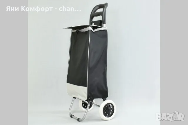 Пазарска количка , снимка 4 - Други - 47533380