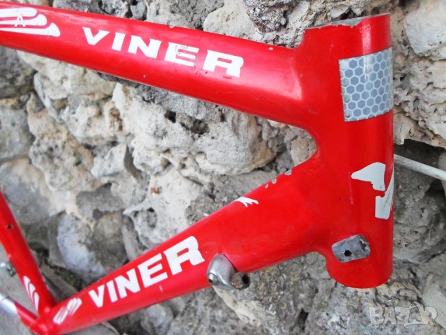 Viner/ алуминиева рамка,части/, снимка 12 - Части за велосипеди - 32806205