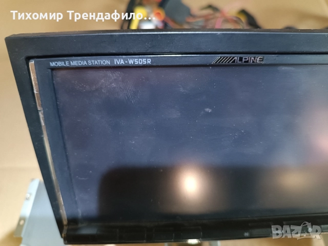 Мултимедия ALPINE IVA-W505R , IVA W505 R, снимка 3 - Аксесоари и консумативи - 51817928