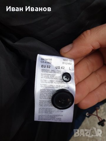 Bogner Fire + Ice оригинално пухено яке  размер Л, снимка 7 - Якета - 39080883
