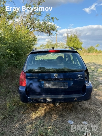Пежо 307 2.0HDi 110коня., снимка 4 - Части - 51723464