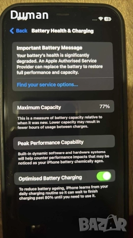 iphone 12 red айфон 12, снимка 6 - Apple iPhone - 52806867