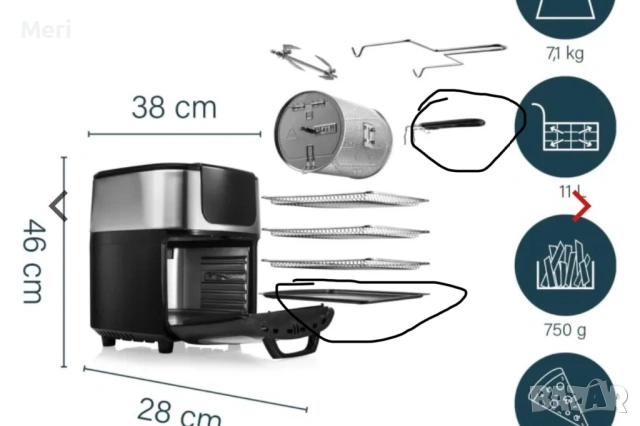 Аерофрайър / Фритюрник с горещ въздух, снимка 3 - Фритюрници - 53209646