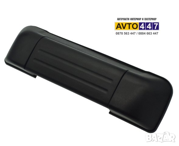 Брава дръжка за врата багажник Suzuki Grand Vitara и XL-7