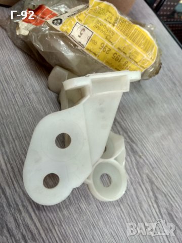 51118195296**NEU**BMW**Държач, броня**BMW 3 E46 , снимка 3 - Части - 32736135