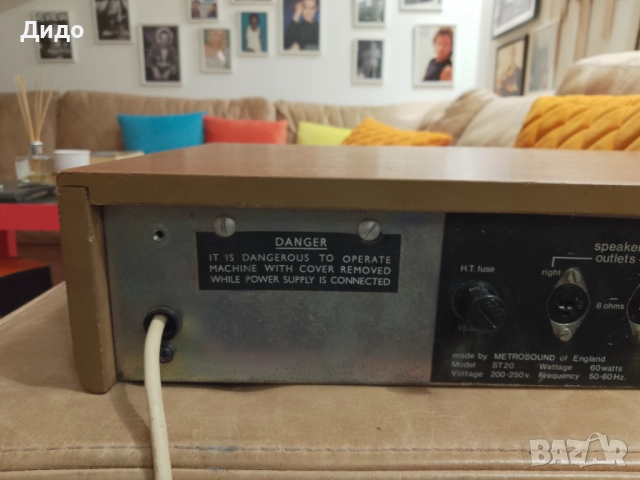 Metro sound ST20 / Усилвател , снимка 5 - Ресийвъри, усилватели, смесителни пултове - 52707866