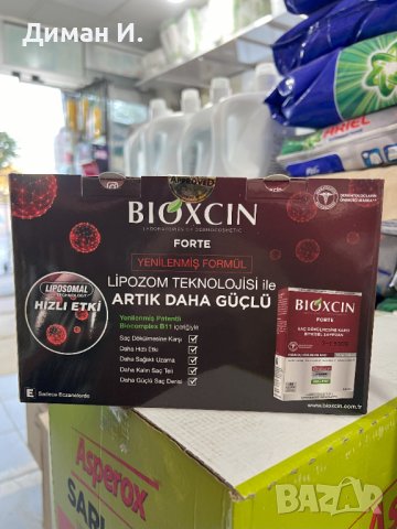 Bioxcin шампоан против силен косопад промо комплект 3х300мл., снимка 3 - Продукти за коса - 43203245