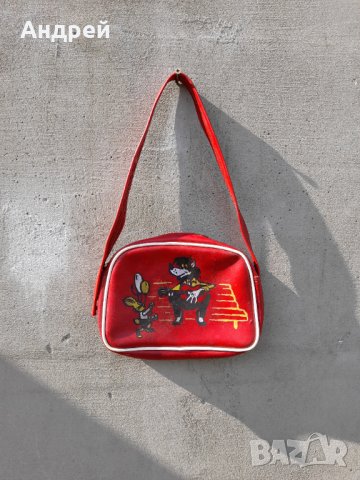 Стара детска чанта Ну Погоди #3