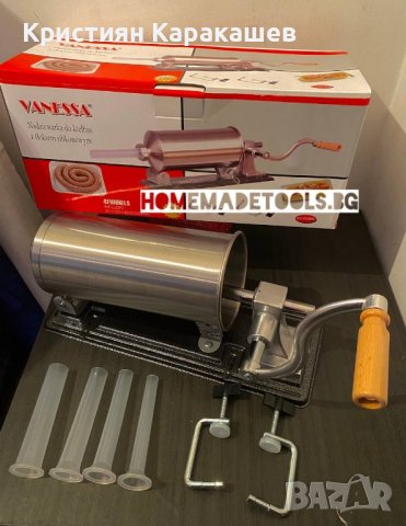 Пълначка за месо 4Л, Хоризонтална с метален плот, снимка 1