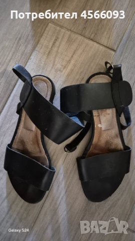 Провам сандали еатествена кожа