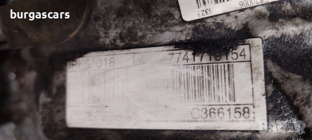 Ръчна скоростна кутия 820006 5323 Renault Laguna II 1.9 DCI - 350лв, снимка 4 - Части - 43241043