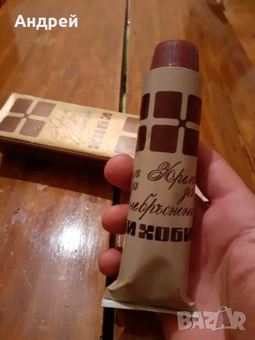 Стар крем за бръснене Хоби, снимка 4 - Други ценни предмети - 28187117