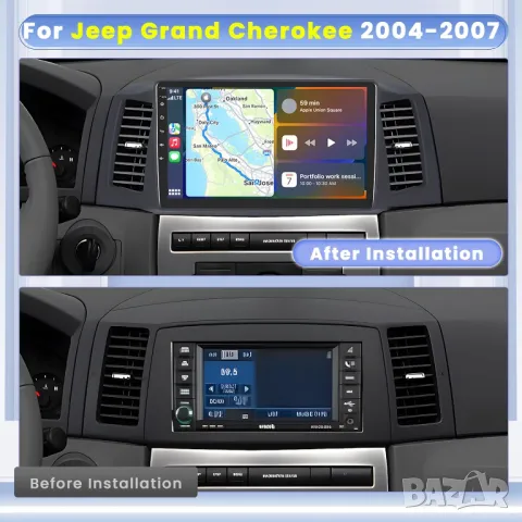 Мултимедия, Двоен дин, за Jeep Grand Cherokee, 04-07, Андроид, навигация, 2 Дин, с Android, JEEP, снимка 6 - Аксесоари и консумативи - 48689280