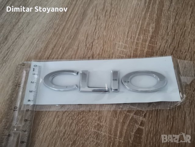 Емблема Надпис лого Рено Клио Renault Clio, снимка 2 - Аксесоари и консумативи - 34883142