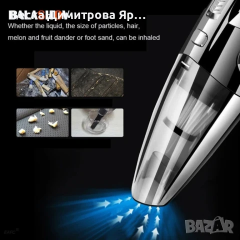 Ръчна безжична акумулаторна прахосмукачка с мощен вакуум и бързо зареждане, снимка 7 - Прахосмукачки - 50647980