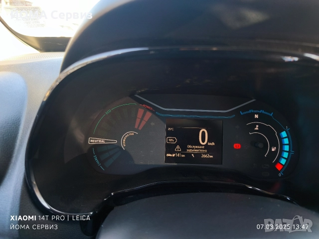 продавам Дачия спринг , снимка 5 - Автомобили и джипове - 52663520