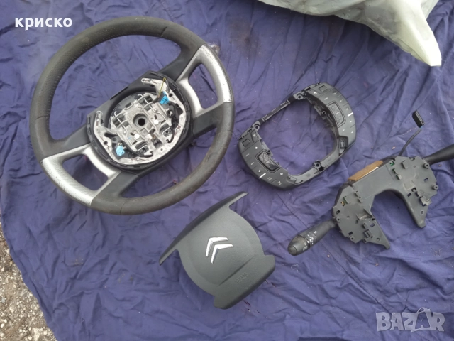 ситроен Ц5 III X7, снимка 12 - Части - 49763483