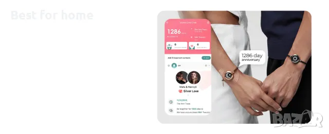 TOTWOO Sun and Moon 2- гривни за влюбени- Дизайнерска серия, снимка 5 - Смарт гривни - 50104210