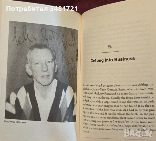 Reggie Kray's East End Stories. The Lost Memoirs of the Gangland Legend, снимка 7 - Художествена литература - 53251468