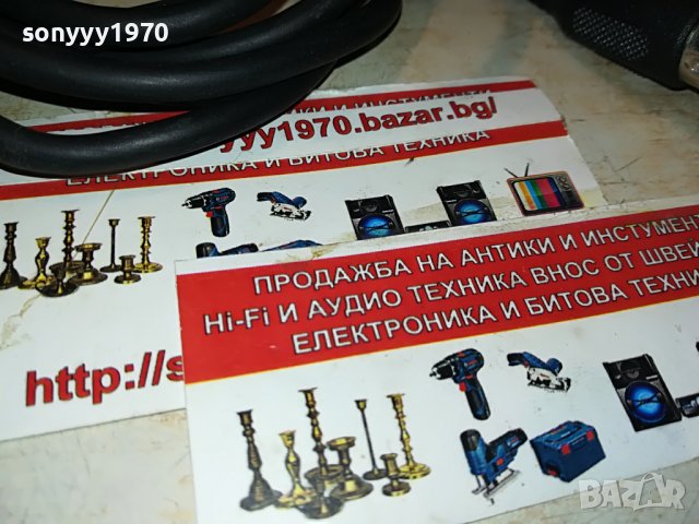 🔥ПЕТИЦА КАБЕЛ 2.5 МЕТРА МЪЖКА/ЖЕНСКА 2909221725, снимка 15 - Други - 38161258