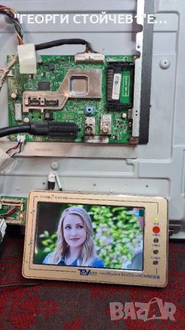 43PFS4132 12 715G8659-M01-000-004Y 715G8732-P01-000-002S TPT430H3-FHBN10.K HV430FHBN10, снимка 2 - Части и Платки - 37417358