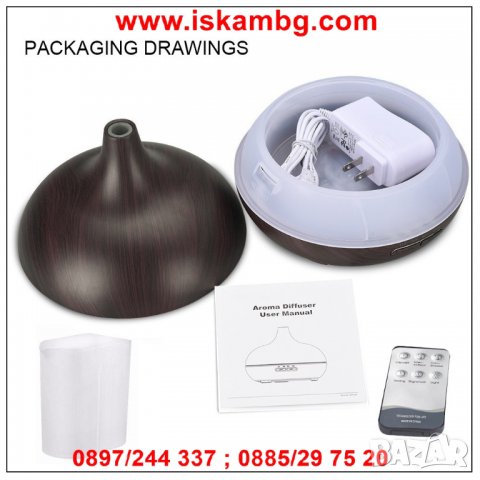 Електрически дифузер за етерични масла - 400мл. - код 2024, снимка 4 - Други стоки за дома - 26856754