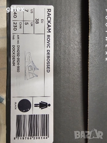 G star raw сникърси, снимка 4 - Дамски ежедневни обувки - 51855291