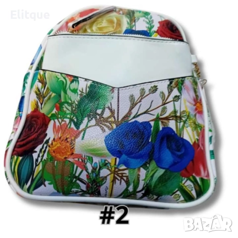 Красива дамска к. раница: Стил и функционалност в един аксесоар, снимка 12 - Раници - 52853997