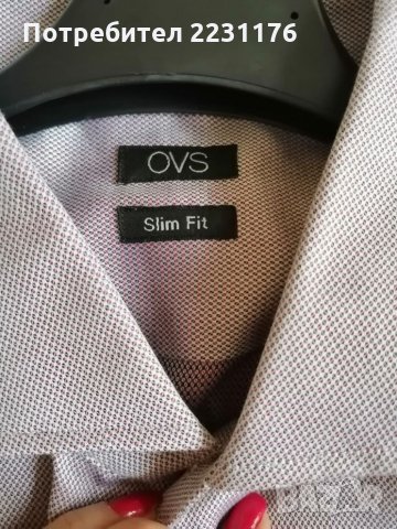 Мъжка риза с дълъг ръкав Ovs , снимка 1