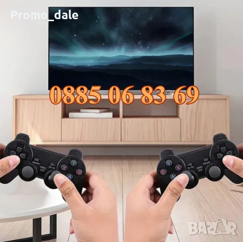 Безжична ретро конзола GAME STICK HD с 10000 игри и два джойстика, ретро игра, снимка 3 - Други игри и конзоли - 47417349