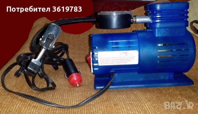 Продавам компресор 12в