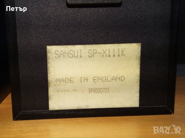 Sansui SP-X111K (Mission 760) Made in England, снимка 11 - Тонколони - 37345902