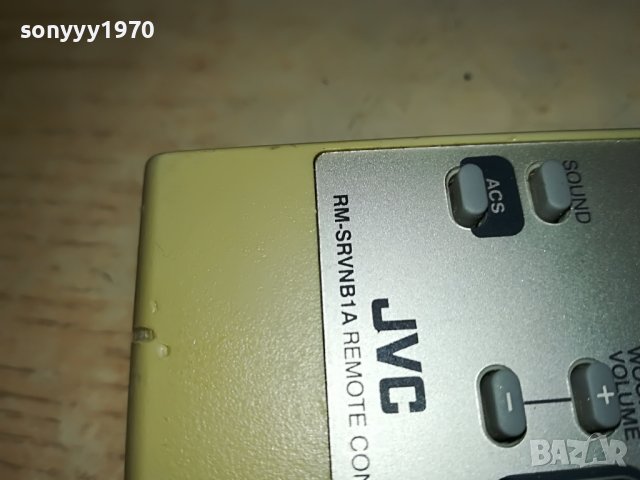 JVC BOOMBOX REMOTE 0702231908, снимка 2 - Други - 39594209